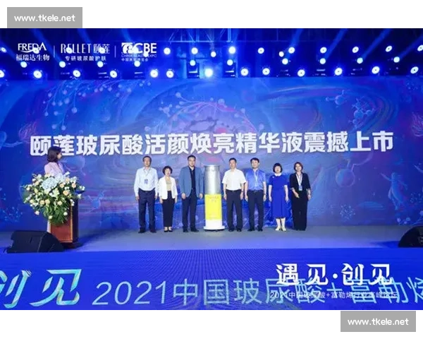 以使命愿景引领发展方向共创高质量可持续未来新格局时代建设路径