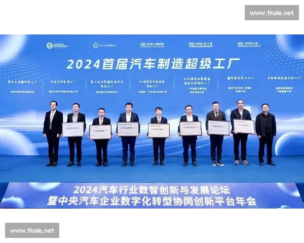 年轻新星领航时代浪潮展现无限潜力与未来想象在全球舞台持续绽放光芒