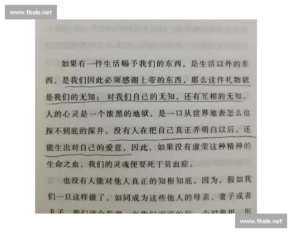 围绕名场面重构叙事记忆解码时代情绪与集体共鸣瞬间的深层意义表达