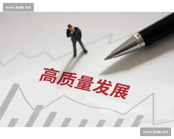 以顶层设计统筹全局推动高质量发展和现代化治理新格局建设中国式现代化路径